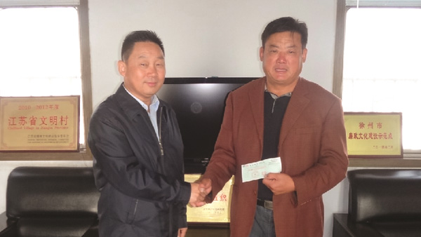 有爱不孤独——尊龙凯时党委副书记、副总经理付卿一行扶贫慰问